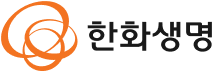 한화생명